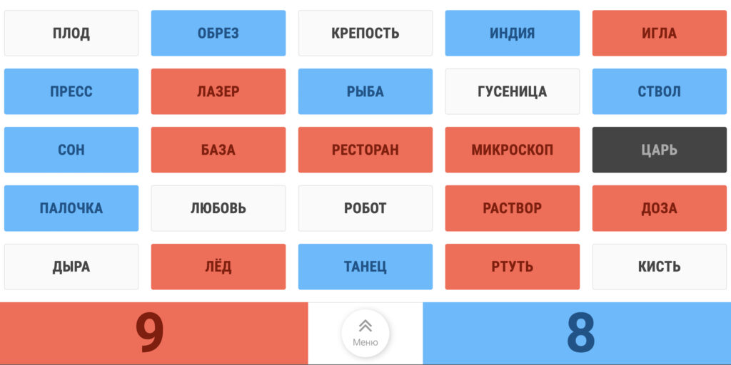 8 увлекательных игр для большой компании: рекомендуют читатели Лайфхакера