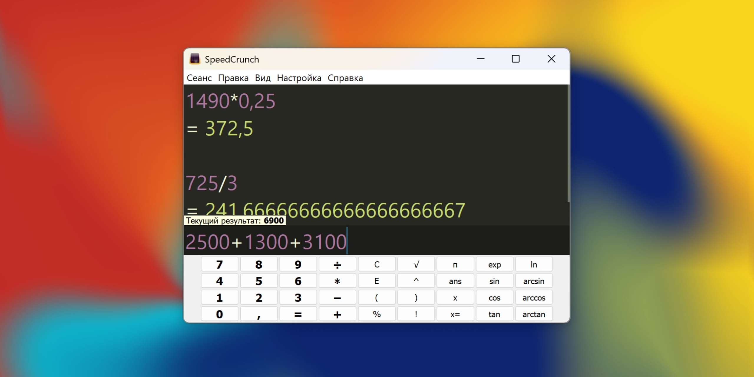 10 лёгких и&nbsp;функциональных альтернатив встроенным приложениям Windows
