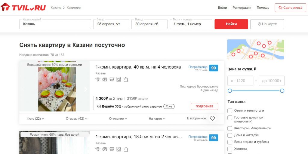 На замену Booking и&nbsp;Airbnb: 12 сервисов для поиска отелей и&nbsp;квартир в&nbsp;России