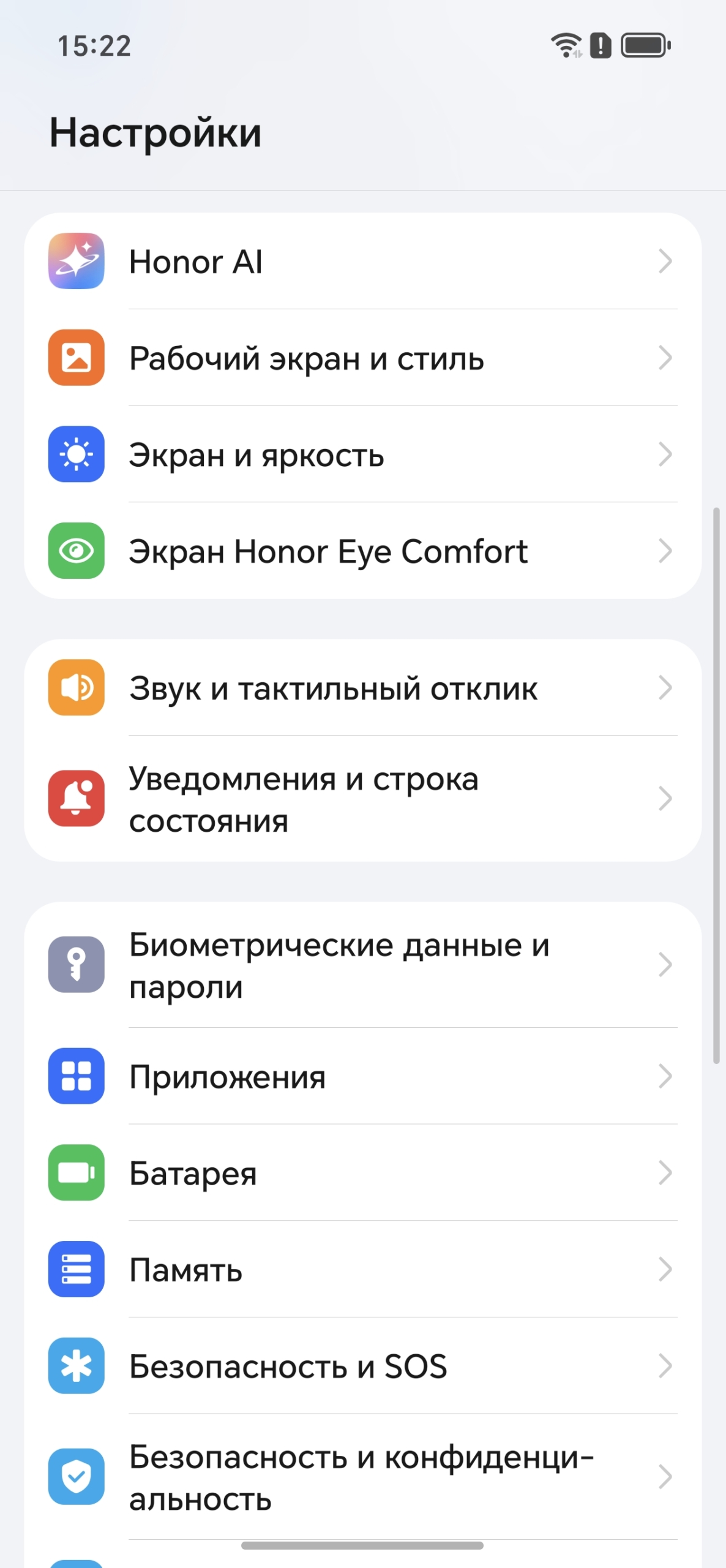 Обзор Honor 600 &mdash; приятного смартфона с&nbsp;хорошим балансом характеристик