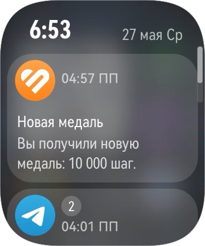 Обзор Huawei Watch Fit 5&nbsp;Pro &mdash; теперь с&nbsp;сапфировым стеклом
