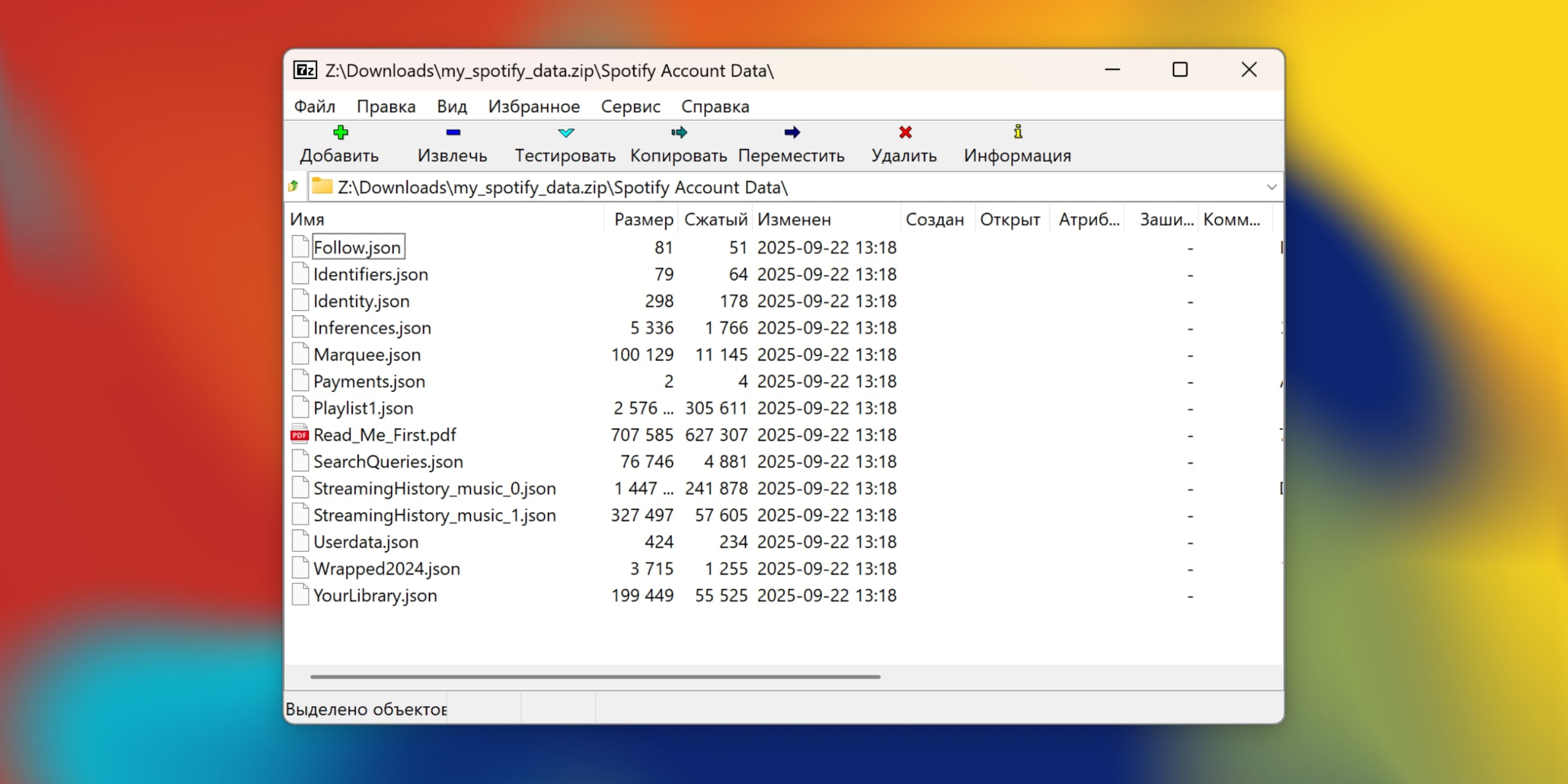 10 лёгких и&nbsp;функциональных альтернатив встроенным приложениям Windows