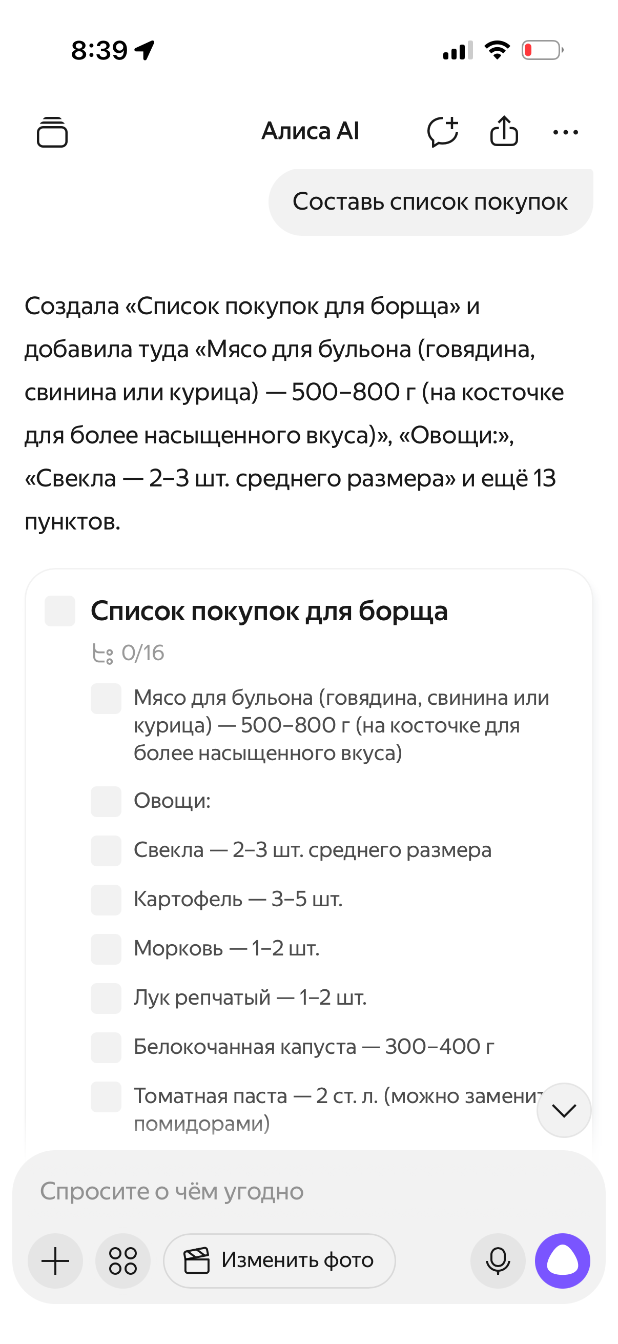Обзор &laquo;Яндекс Дропс&raquo; &mdash; беспроводных наушников с &laquo;Алисой&raquo; и&nbsp;новой функцией памяти