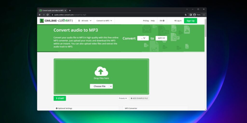 20 лучших конвертеров аудио для разных платформ